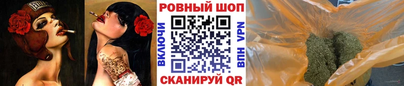 Хочу наркоту Дегтярск Гашиш  A-PVP  Меф мяу мяу 