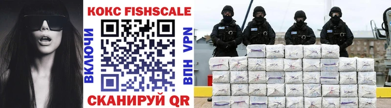 COCAIN Боливия KRAKEN зеркало Дегтярск