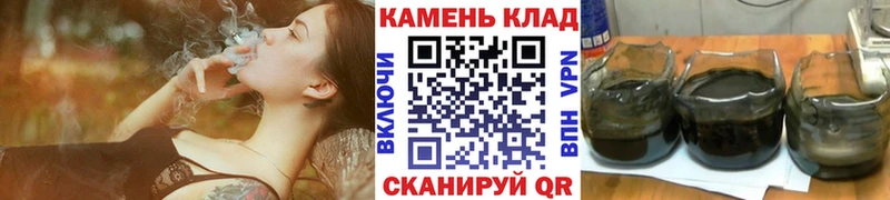 Гашиш Изолятор  omg ТОР  Дегтярск 