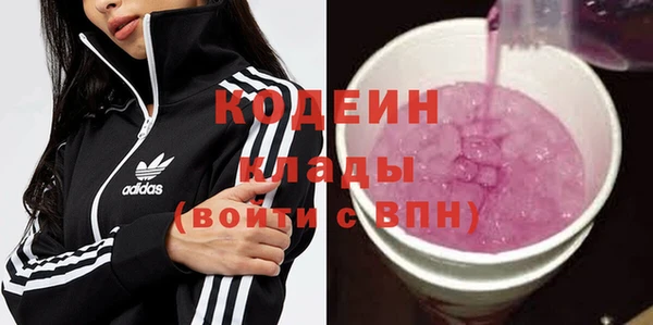 мефедрон мука Верхнеуральск