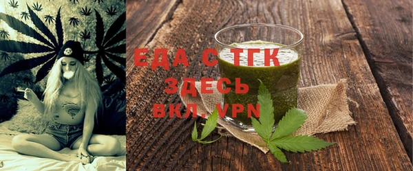 кокс Бугульма