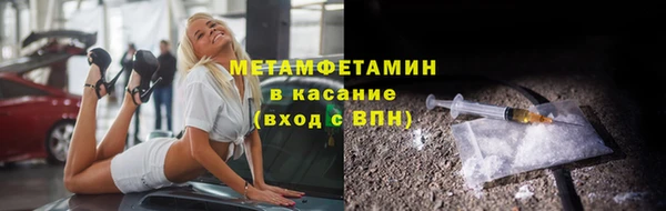 PSILOCYBIN Бронницы