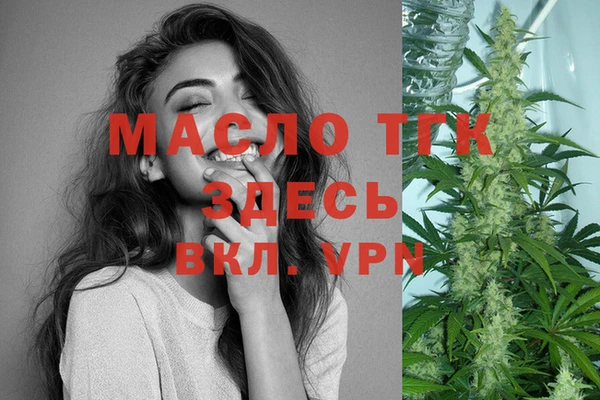 PSILOCYBIN Бронницы