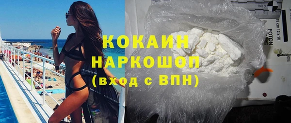 меф Верхний Тагил