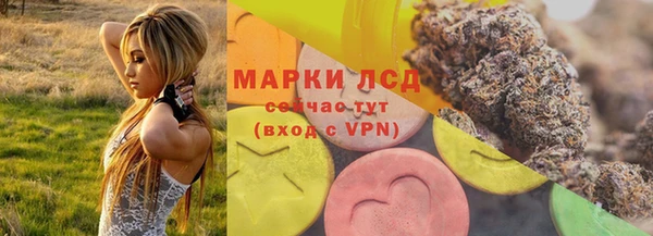 кокс Бугульма