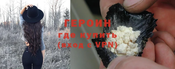кокс Бугульма