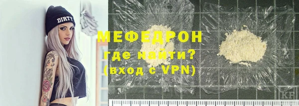 PSILOCYBIN Бронницы