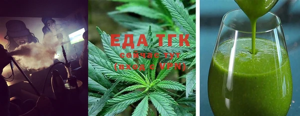 мефедрон мука Верхнеуральск
