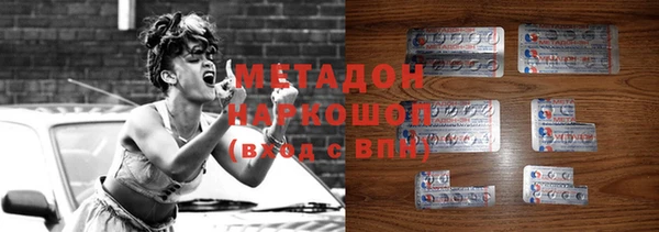 мефедрон мука Верхнеуральск