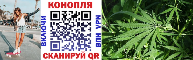 МАРИХУАНА White Widow  KRAKEN как войти  Дегтярск 